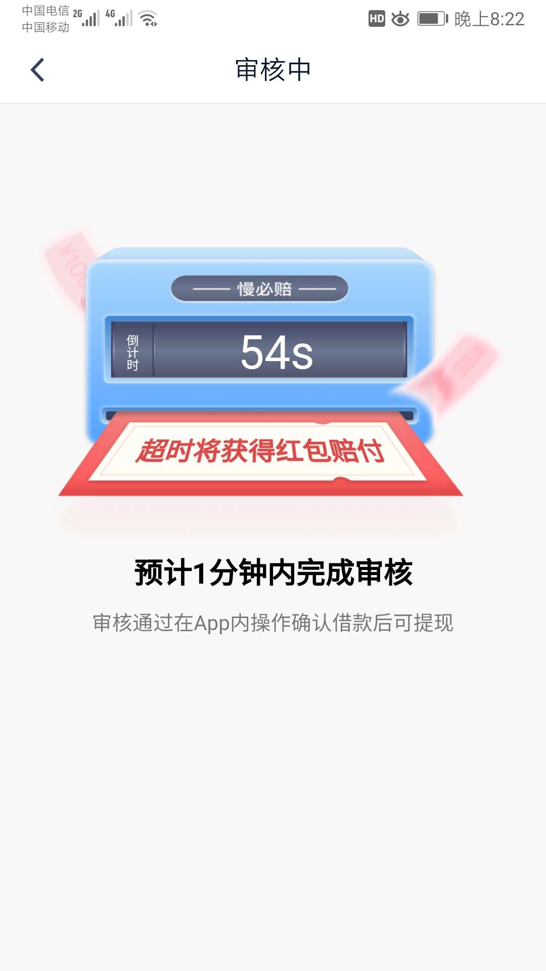 最后一推最后一推

91 / 作者:撸无止尽 / 