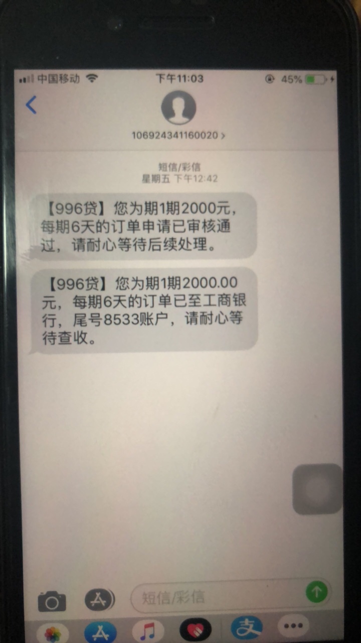 996入口怎么进
48 / 作者:xiaogang / 