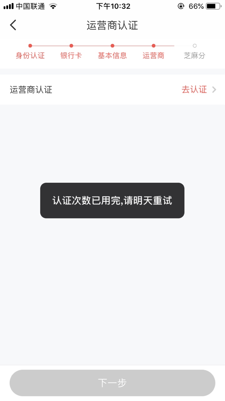 是不是没戏了是不是没戏了

18 / 作者:卡农老祖 / 