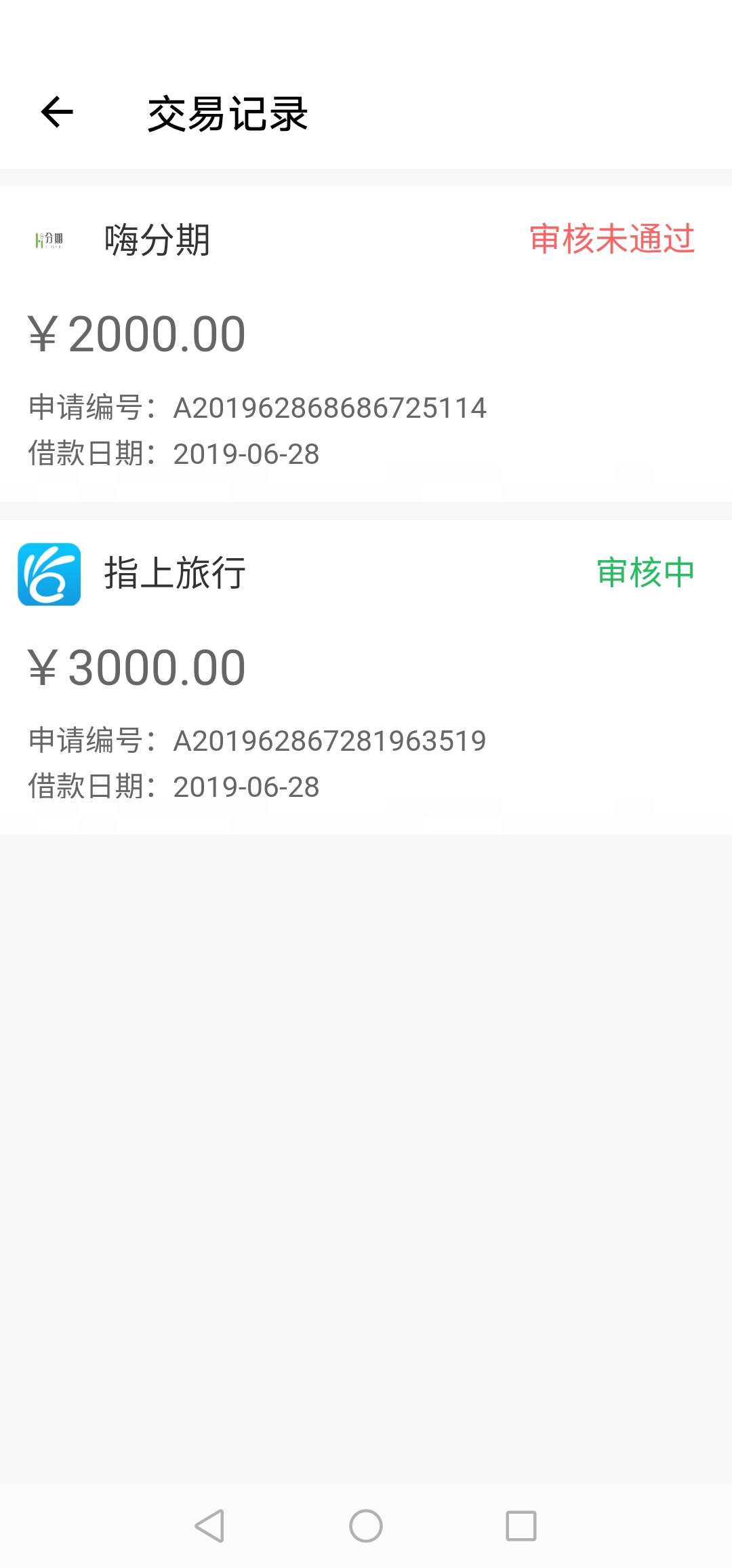 最近都是卡圣，卡神，卡仙，每天都最近都是卡圣，卡神，卡仙，每天都下款？卡80 / 作者:秒拒之王 / 