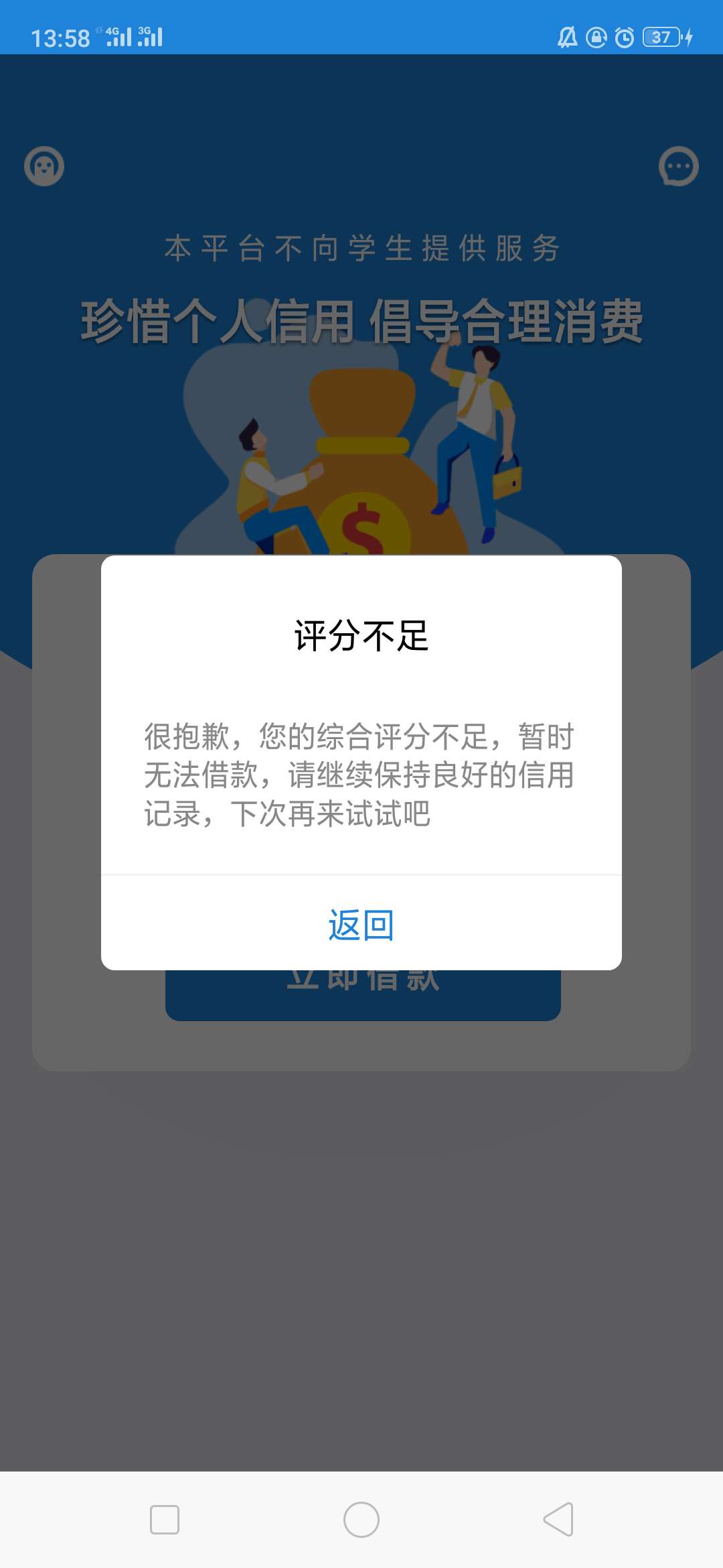 我tm发了一个放水口子，发不出来我tm发了一个放水口子，发不出来，我能过的口71 / 作者:随缘意 / 