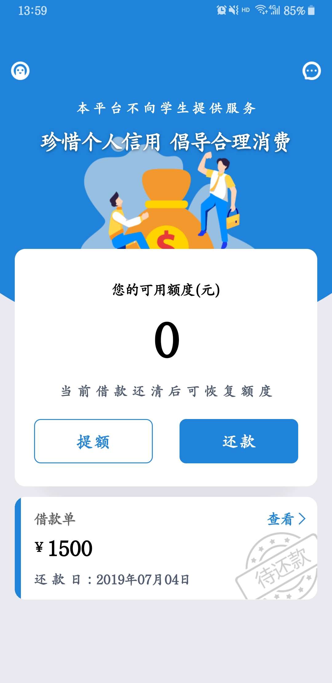 很少发帖子怕别骂谢谢分享点我花秒很少发帖子  怕别骂  谢谢分享  点我花  秒85 / 作者:尚华 / 