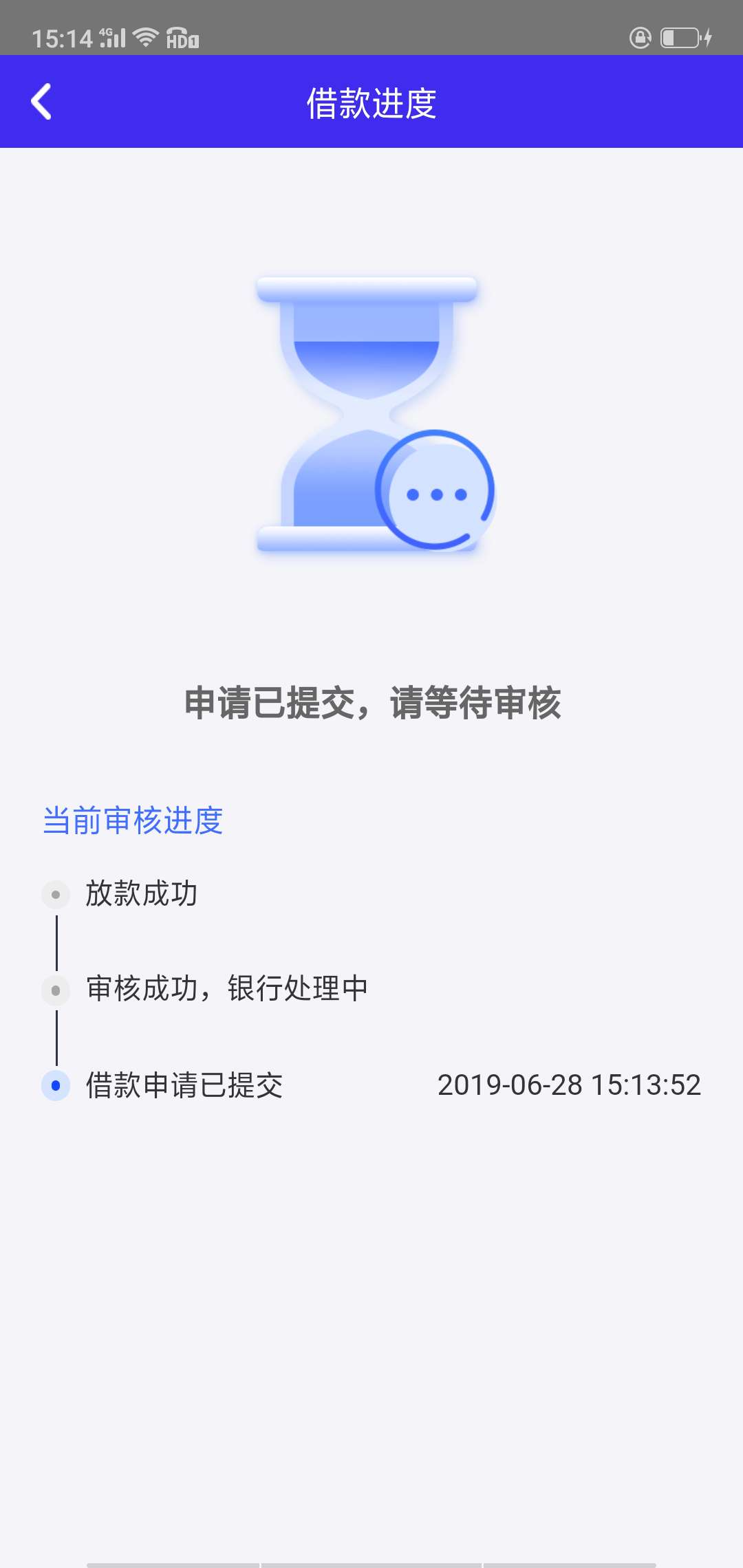 老哥们上上签系列的口子是不是都S老哥们上上签系列的口子是不是都S了，通过了76 / 作者:way4431 / 