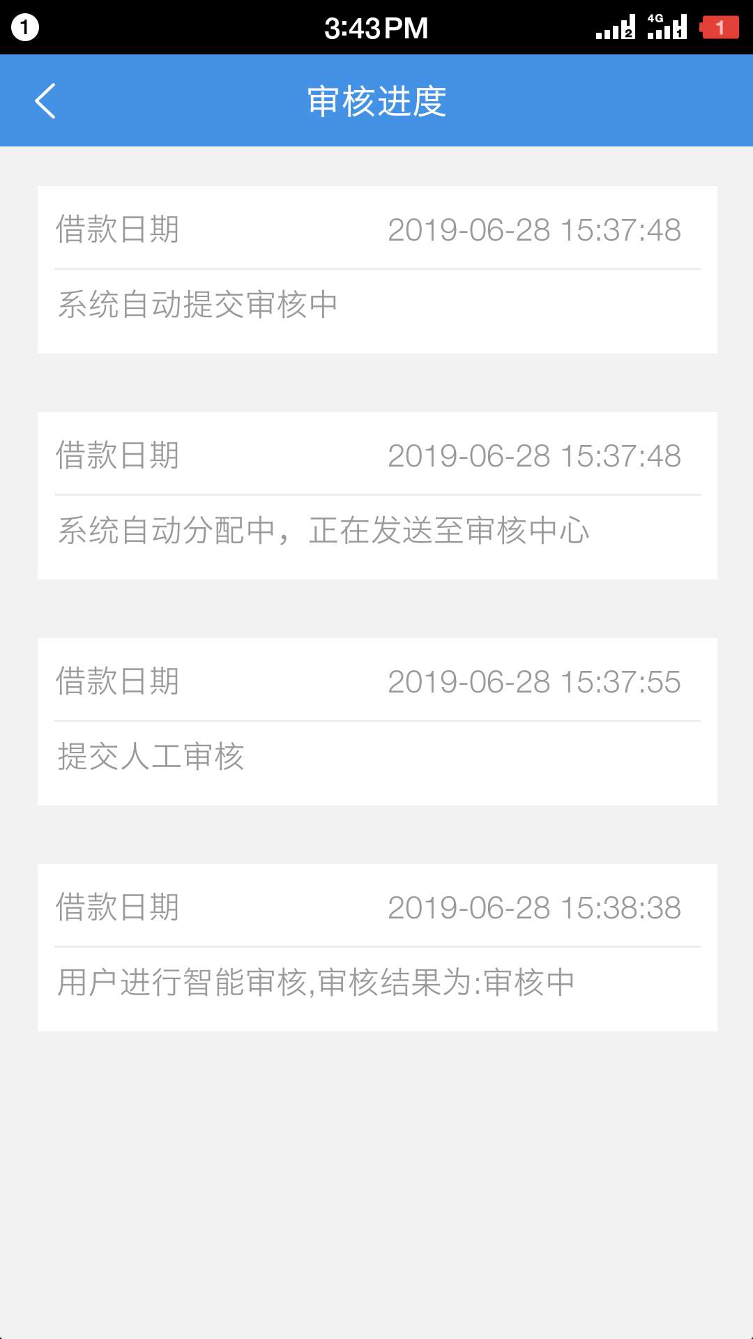 老虎钱包审核多久啊老虎钱包审核多久啊

91 / 作者:Hhgaygwv / 