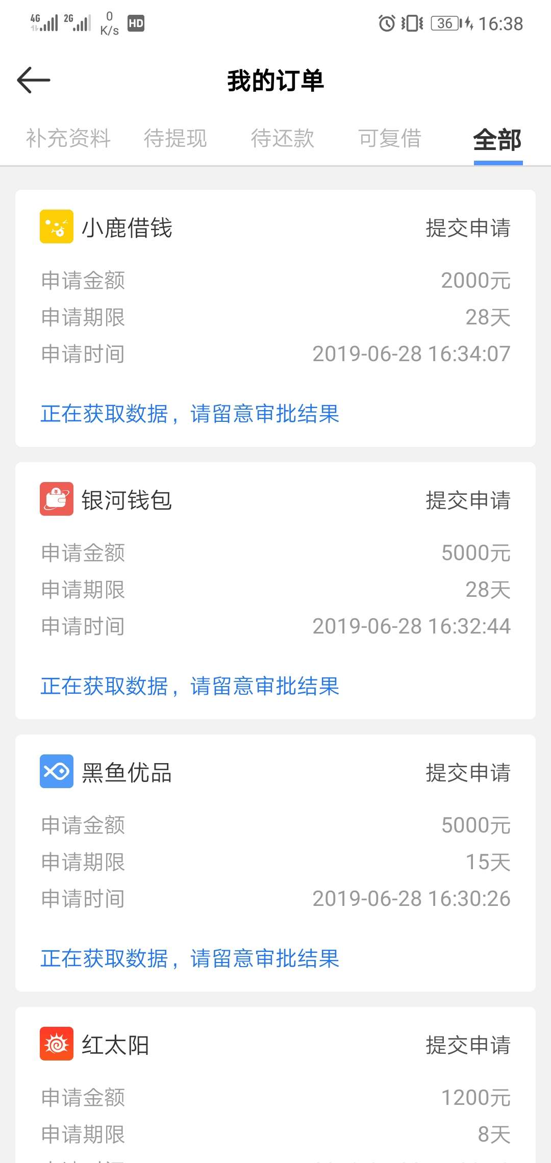 我不贪，过一个就好我不贪，过一个就好

15 / 作者:659659659 / 