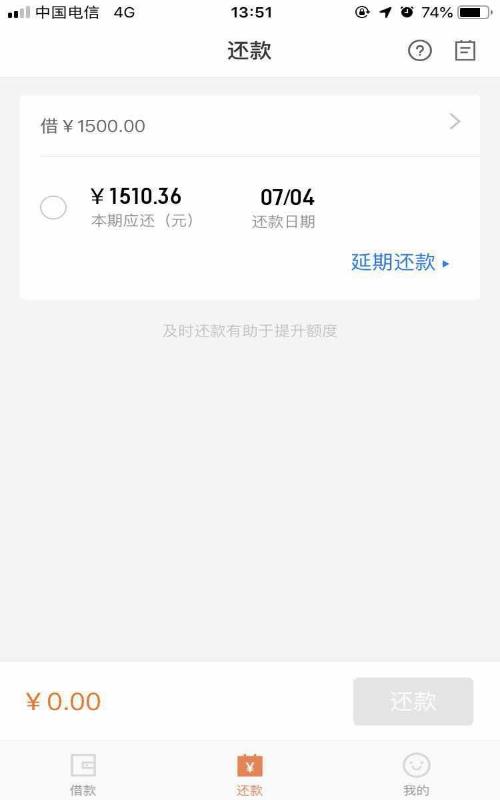 和满天星一样的。新出的应该我满天和满天星一样的。新出的应该我满天星和这个1 / 作者:收hua呗 / 