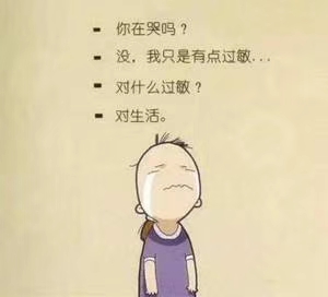 范冰冰被罚八个亿的时候我毫无感觉范冰冰被罚八个亿的时候我毫无感觉，
林志4 / 作者:大哥下水 / 