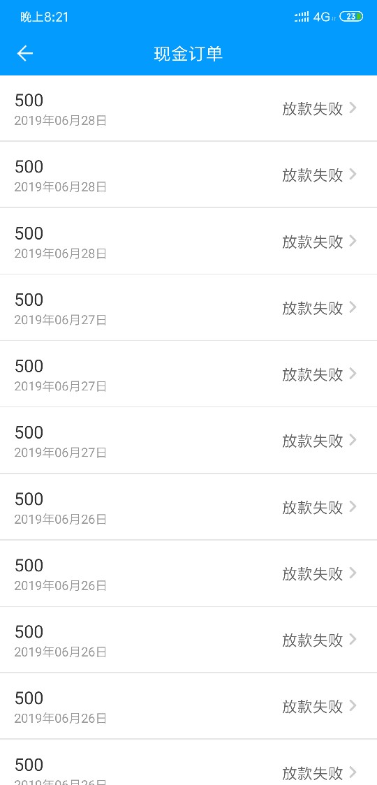 来分期这是什么意思，发短信让借还来分期这是什么意思，发短信让借还据。


96 / 作者:nejjfkx / 