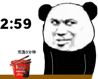 老哥们谁能告诉我多久没水了{:沮老哥们 谁能告诉我多久没水了

61 / 作者:余生上岸 / 