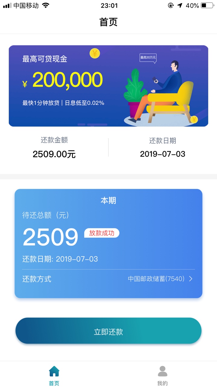 跪求同系列入口跪求同系列入口


8 / 作者:五秒先生 / 