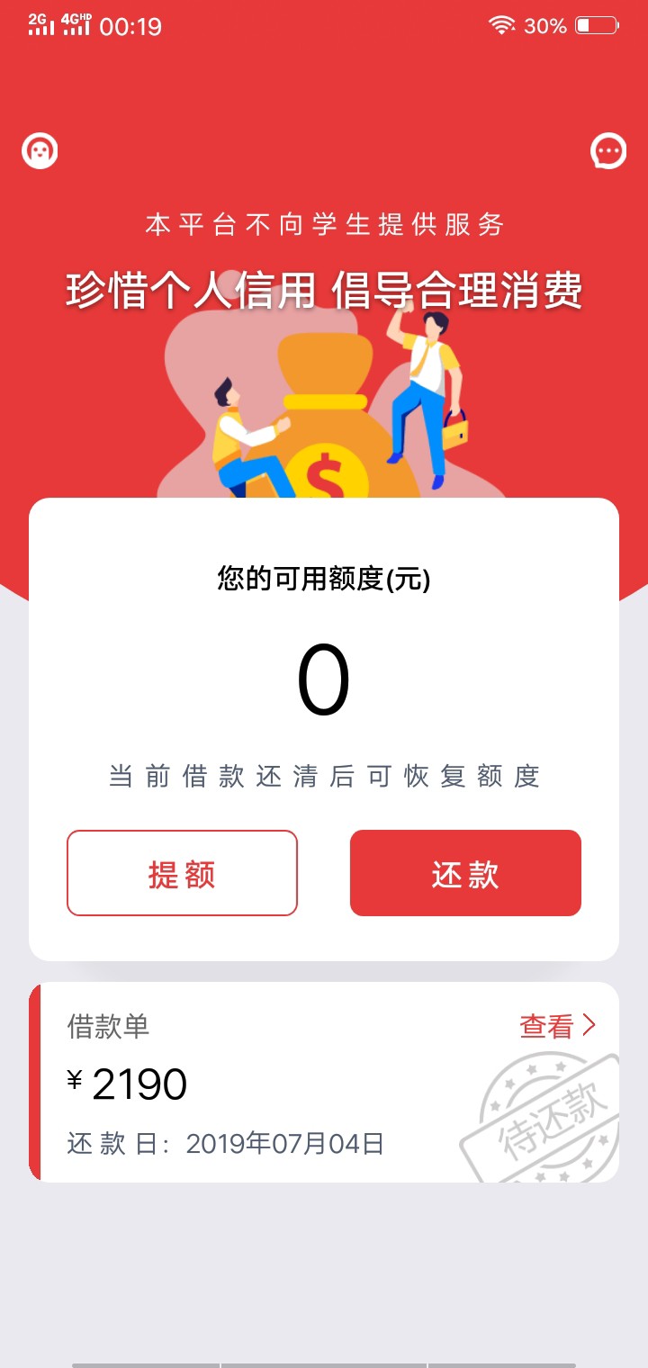 跟风过了……米大侠过了，点点下拒跟风过了……米大侠过了，点点下拒绝……到1 / 作者:夏小菌 / 