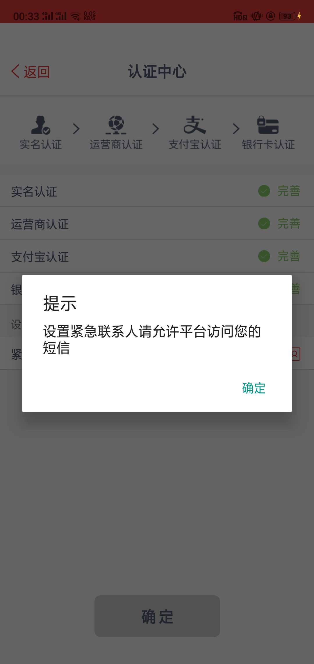 为啥老是这样为啥老是这样

10 / 作者:qqqqaz / 