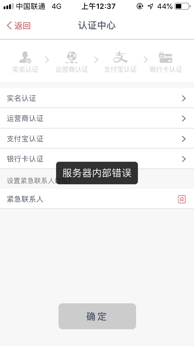 跟风过了……米大侠过了，点点下拒跟风过了……米大侠过了，点点下拒绝……到57 / 作者:给大哥间 / 