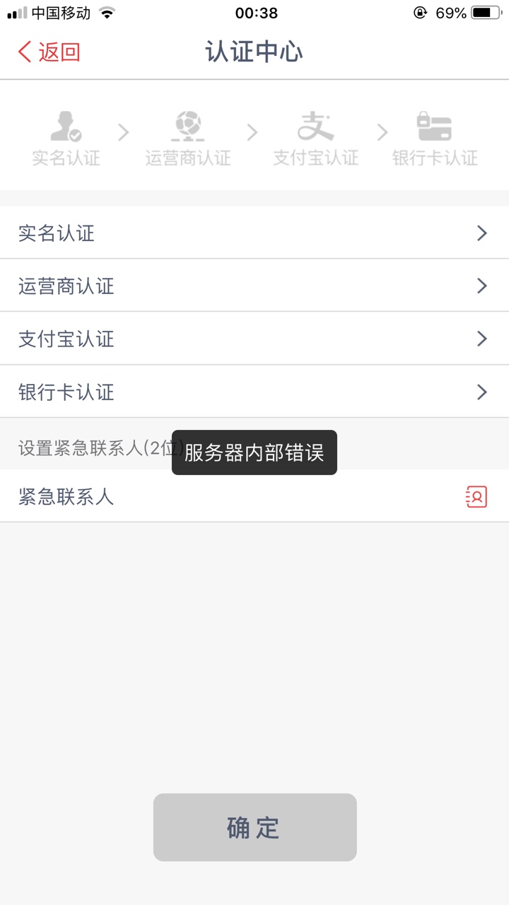 跟风过了……米大侠过了，点点下拒跟风过了……米大侠过了，点点下拒绝……到92 / 作者:撸零花钱 / 