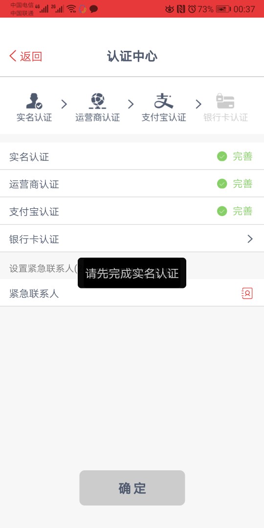 跟风过了……米大侠过了，点点下拒跟风过了……米大侠过了，点点下拒绝……到27 / 作者:跟风者qqqq / 