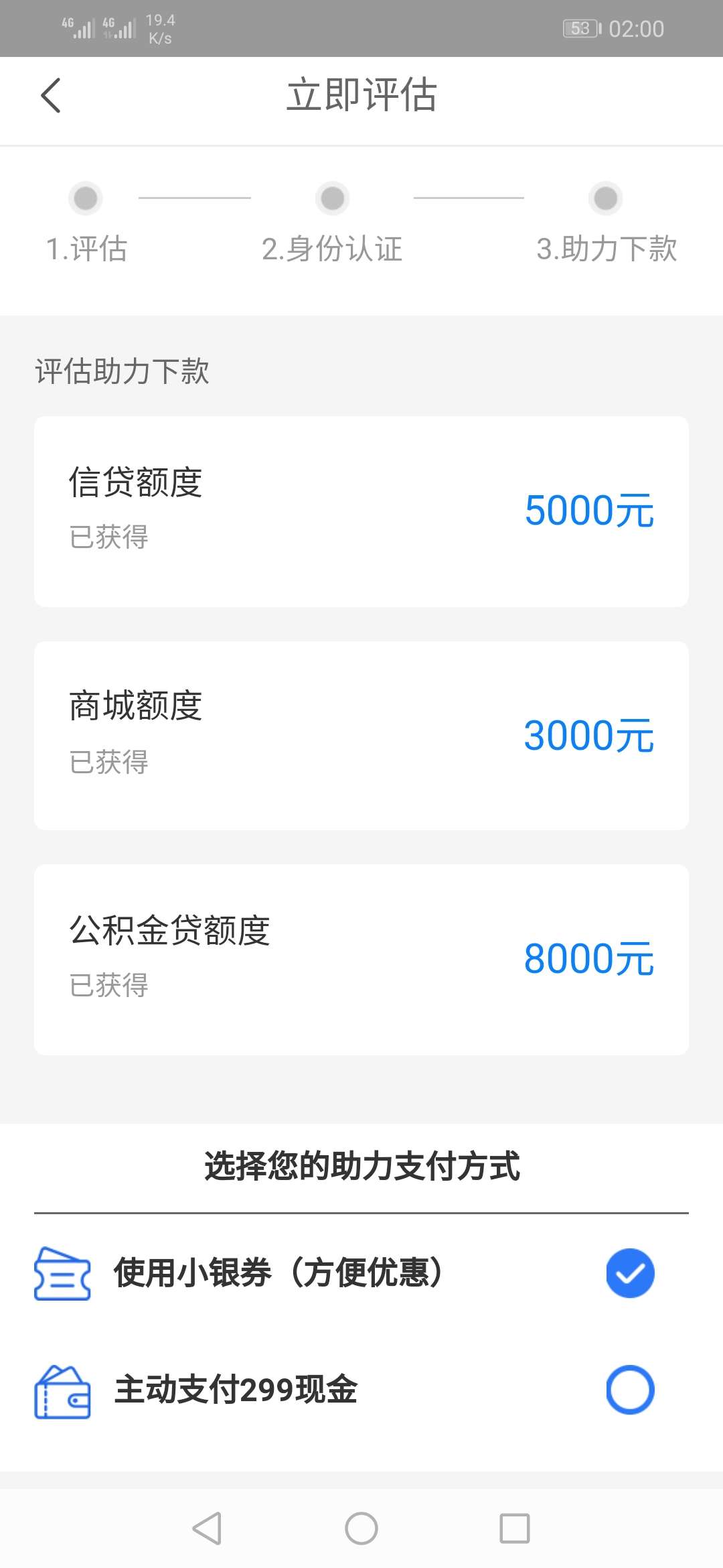 急用钱包。稳不稳急用钱包。稳不稳


9 / 作者:dubcjj / 
