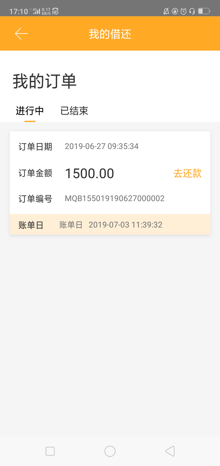 谁有同系列，邀请的别去送人头，同谁有 同系列，邀请的别去送人头，同系列红76 / 作者:黑户专用 / 
