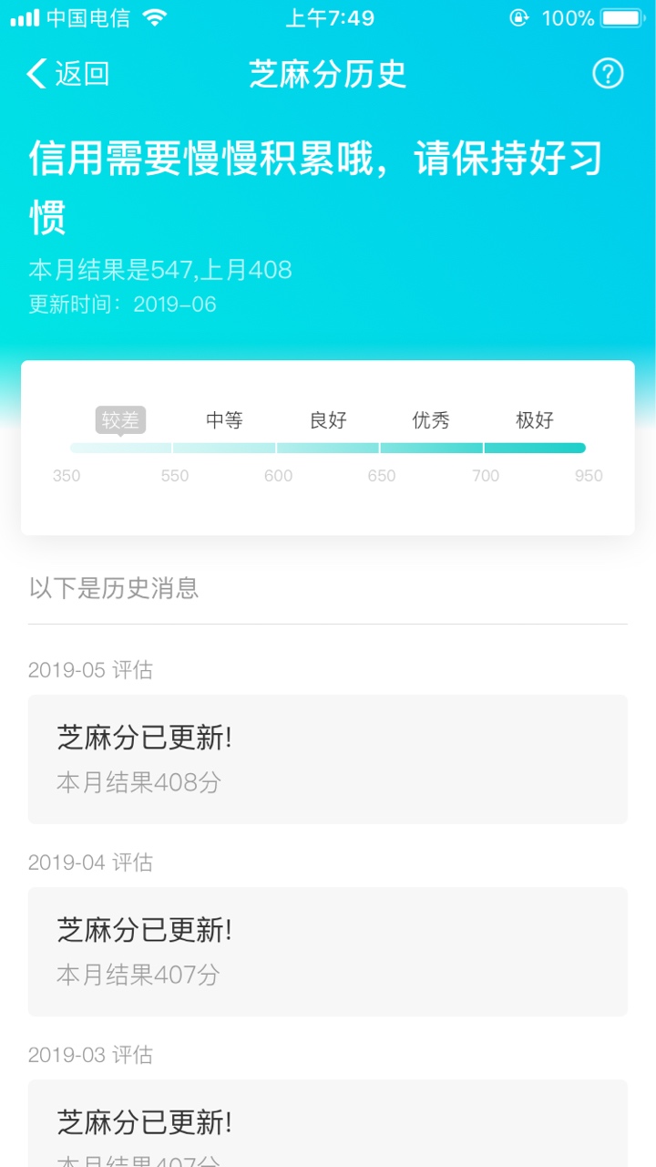 终于涨了{:沮丧:}终于涨了

23 / 作者:屡屡屡屡 / 