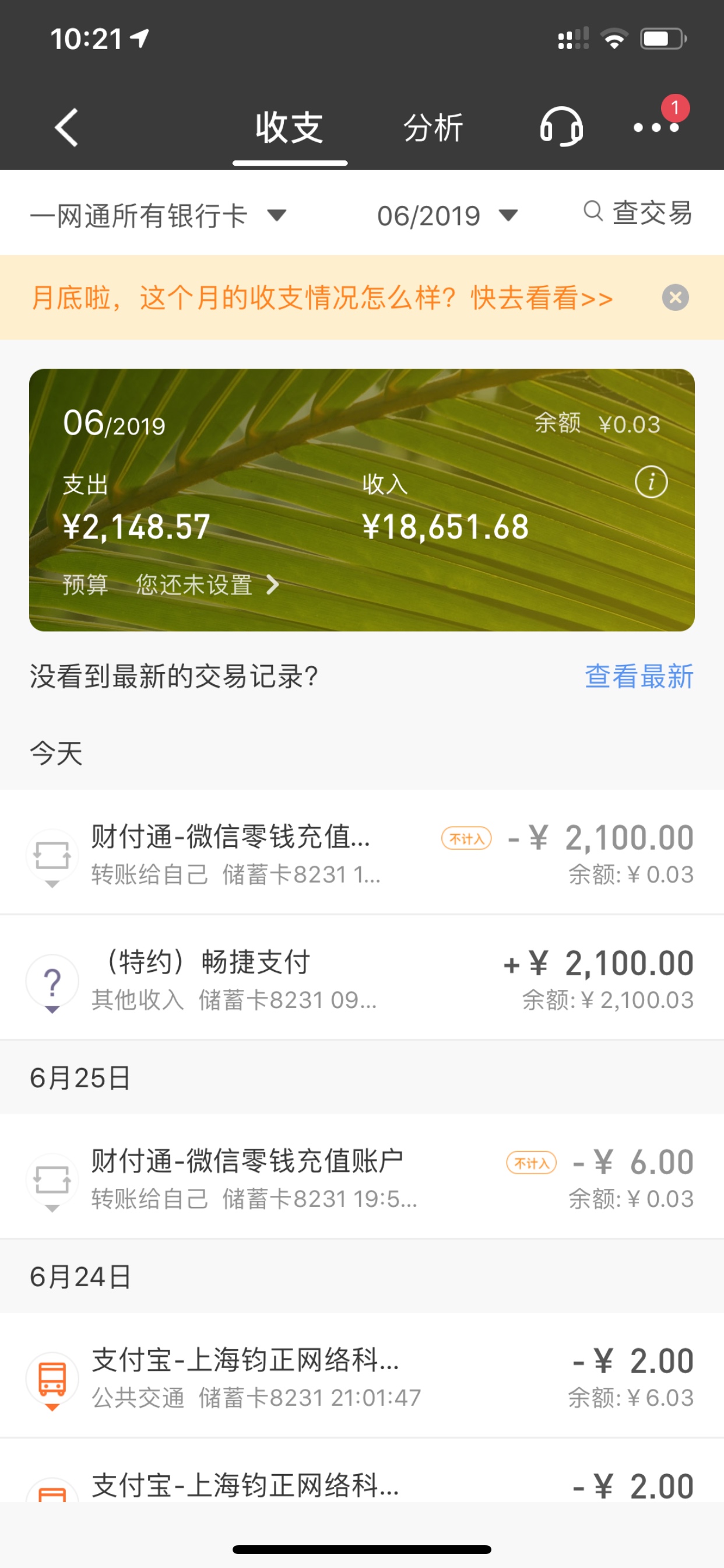 幸福啊，昨晚12点申请的。昨晚显幸福啊，昨晚12点申请的。昨晚显示待放款。今18 / 作者:撸贷导师1 / 