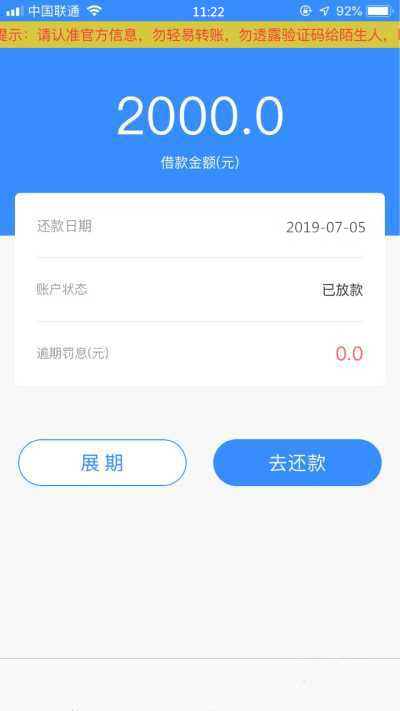 跟风热水,这热水来的真及时,过了跟风热水,这热水来的真及时,过了,难道真的是52 / 作者:倦倦 / 