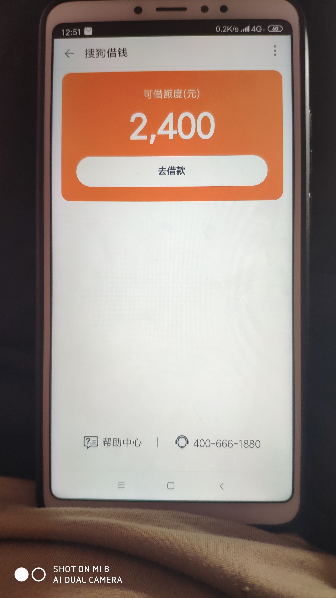 搜狗，稳不稳啊搜狗，稳不稳啊

71 / 作者:nejjfkx / 