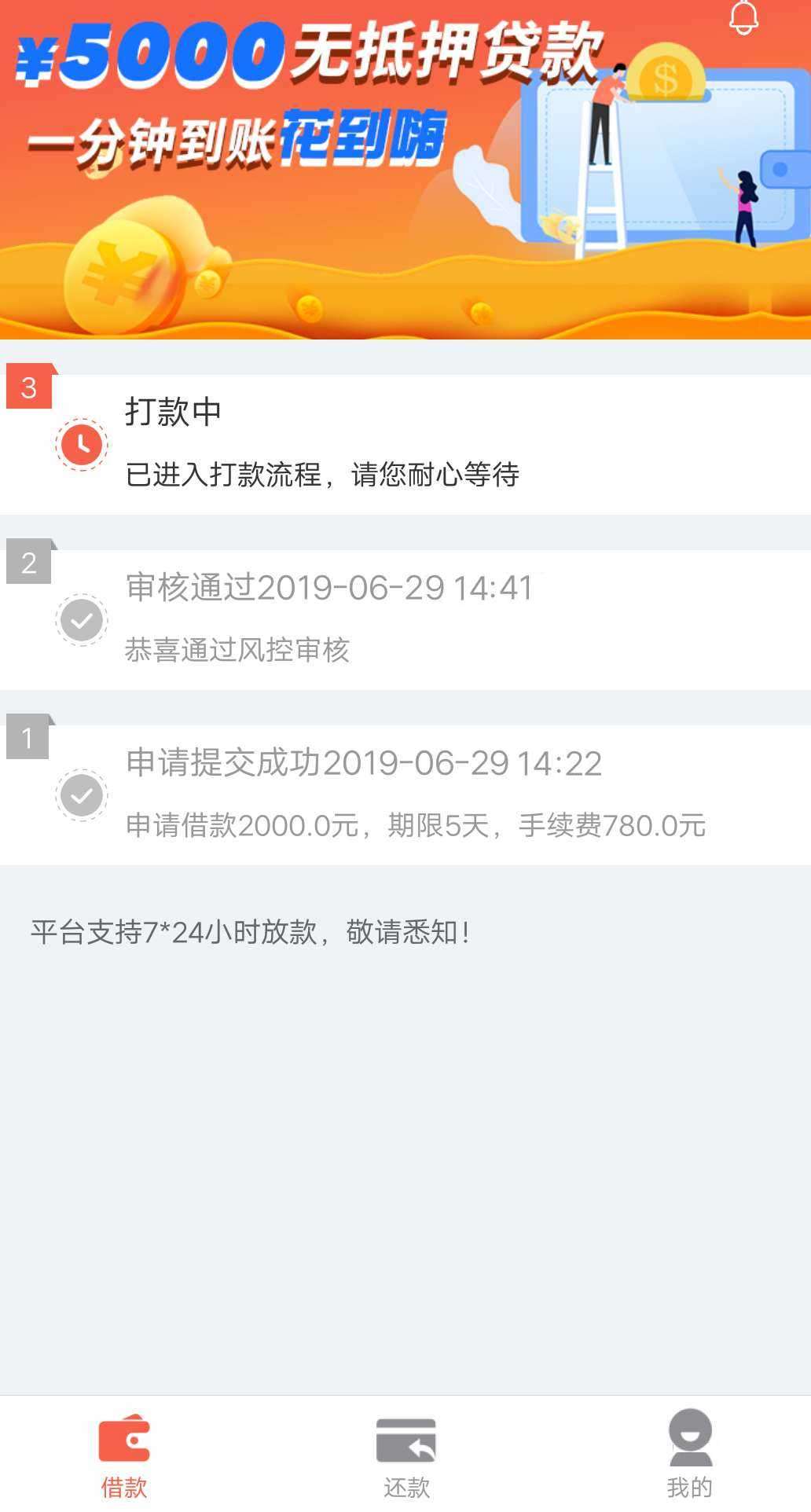 一年了，老天是在可怜我呢，终于下一年了，老天是在可怜我呢，终于下了


81 / 作者:王兮颜的小宝贝 / 