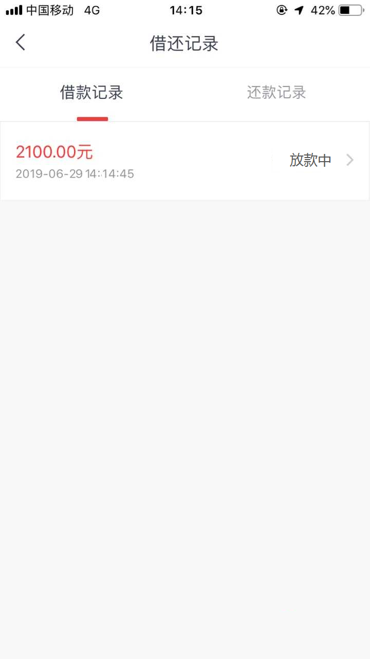 一年了，老天是在可怜我呢，终于下一年了，老天是在可怜我呢，终于下了


69 / 作者:王兮颜的小宝贝 / 