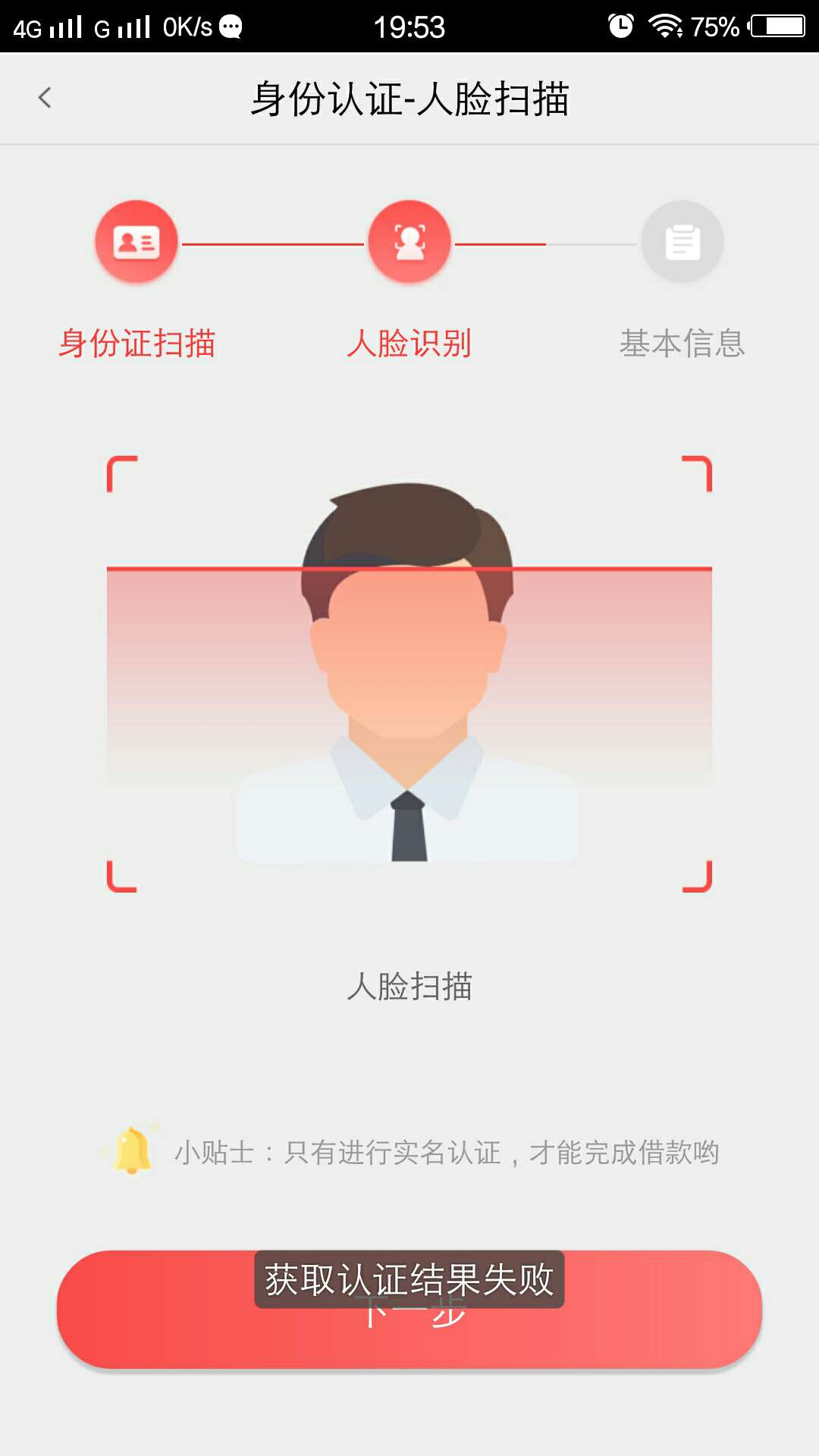 掌中宝有这样的吗？掌中宝有这样的吗？

99 / 作者:buhbb / 