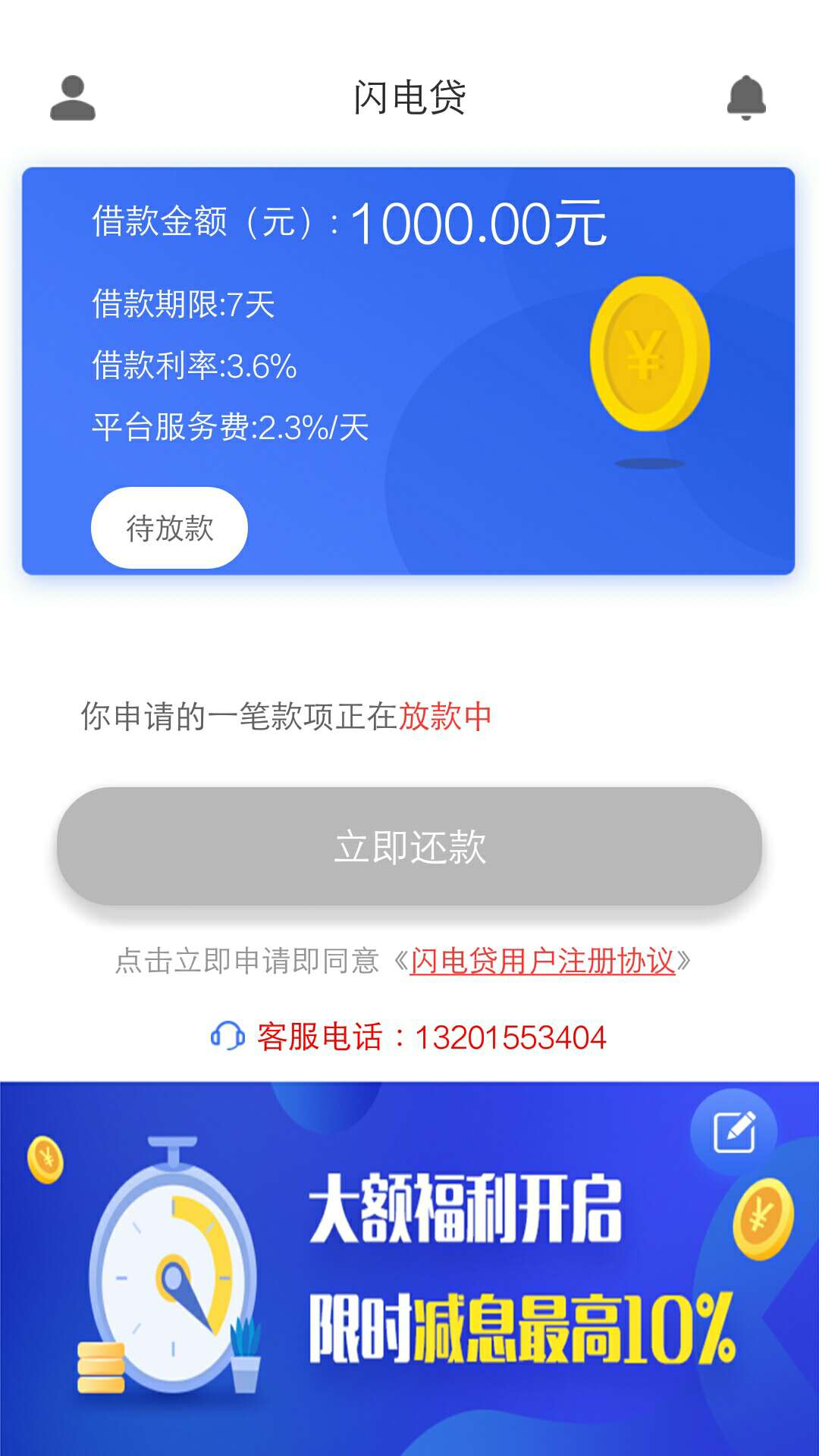 掌中宝有这样的吗？掌中宝有这样的吗？

39 / 作者:buhbb / 