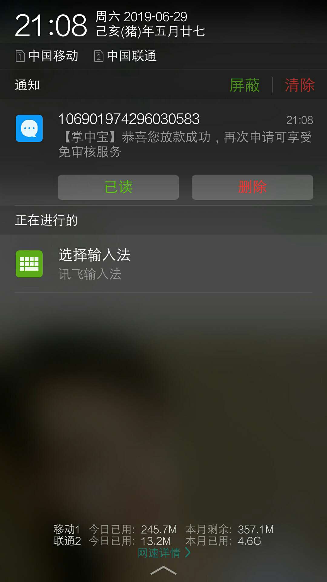 掌中宝有这样的吗？掌中宝有这样的吗？

90 / 作者:buhbb / 
