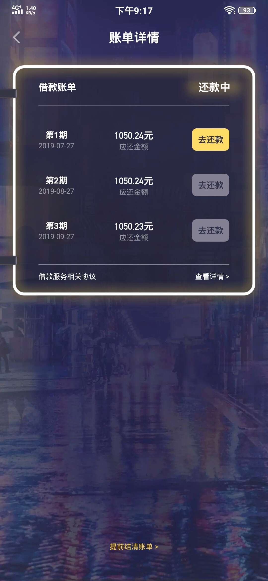 。。。。。这黑。。。。。这黑


40 / 作者:孤单寂寞灿烂 / 
