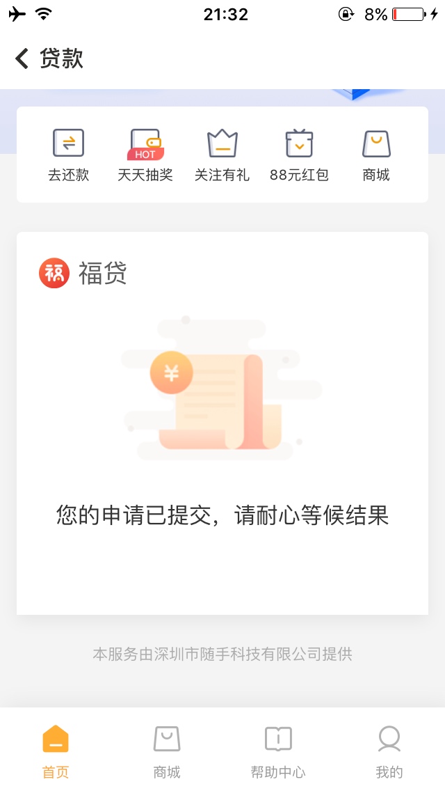 直播过直播过

90 / 作者:钱钱钱啊啊啊 / 