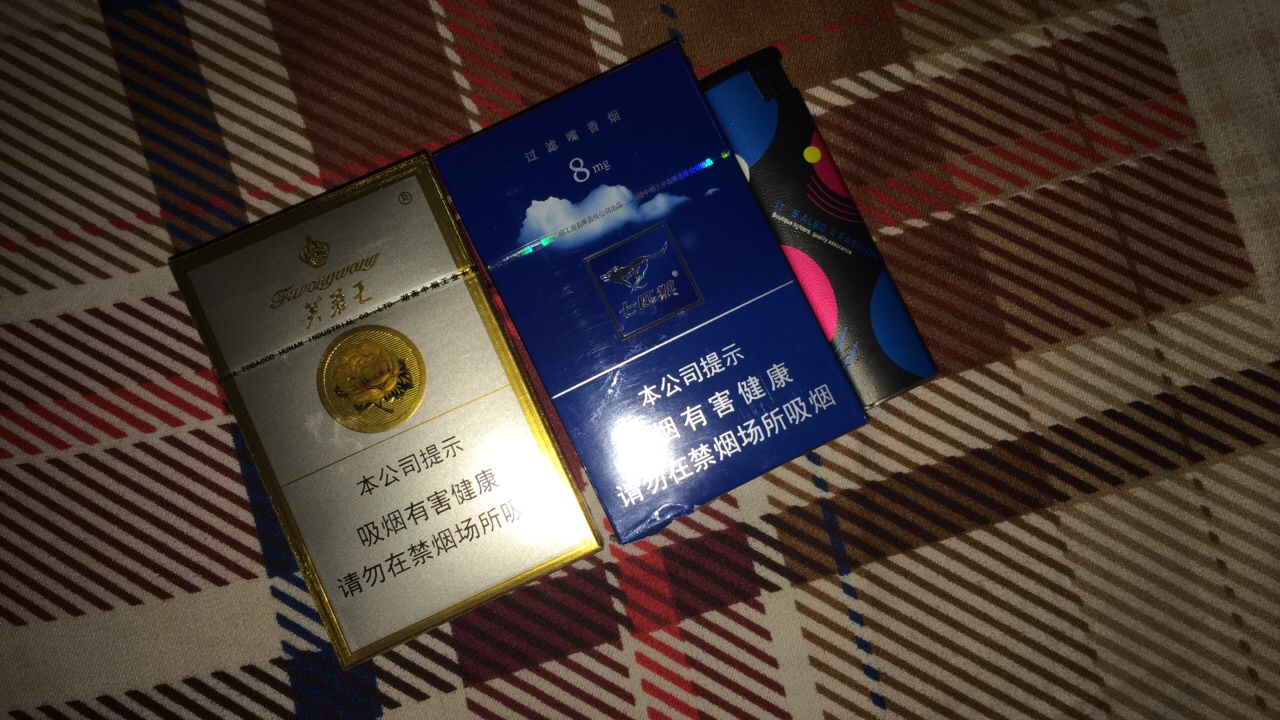 一男一女相亲中，女的问：你有房嘛一男一女相亲中，女的问：你有房嘛？男:‘53 / 作者:狂傲不羁 / 