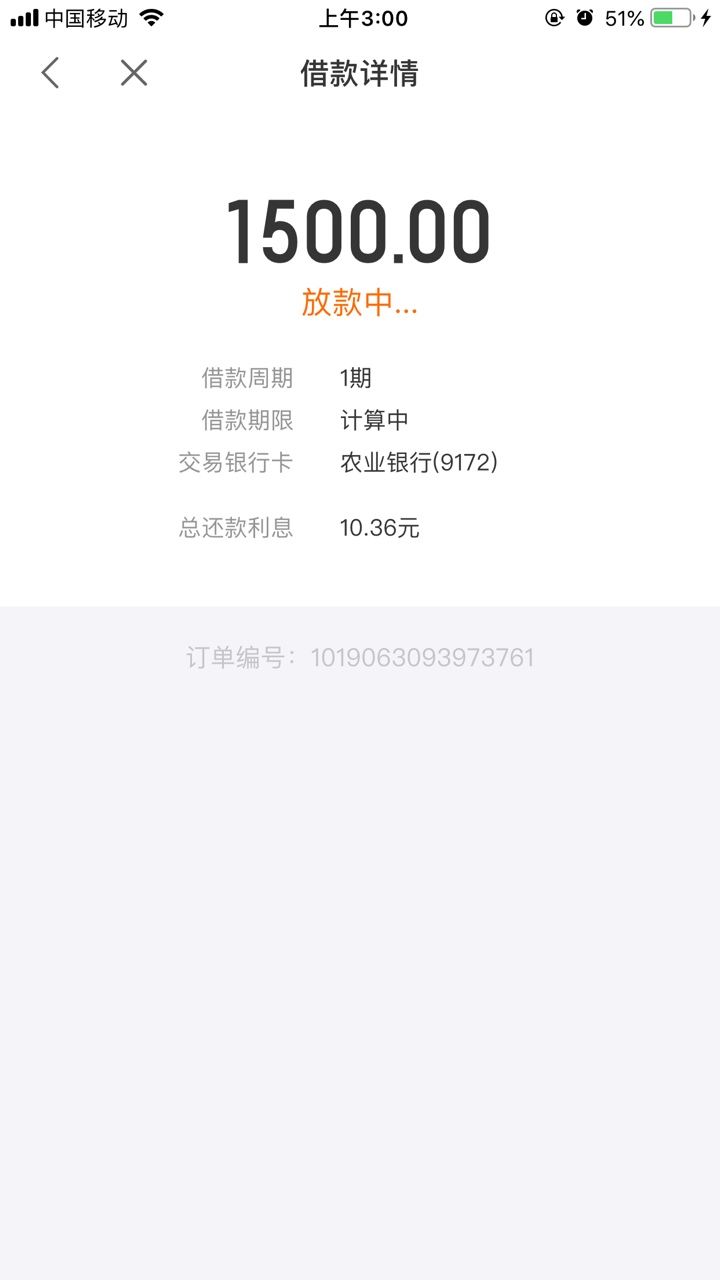 水到我了，深夜放水水到我了，深夜放水




6 / 作者:滚蛋吧狗托 / 