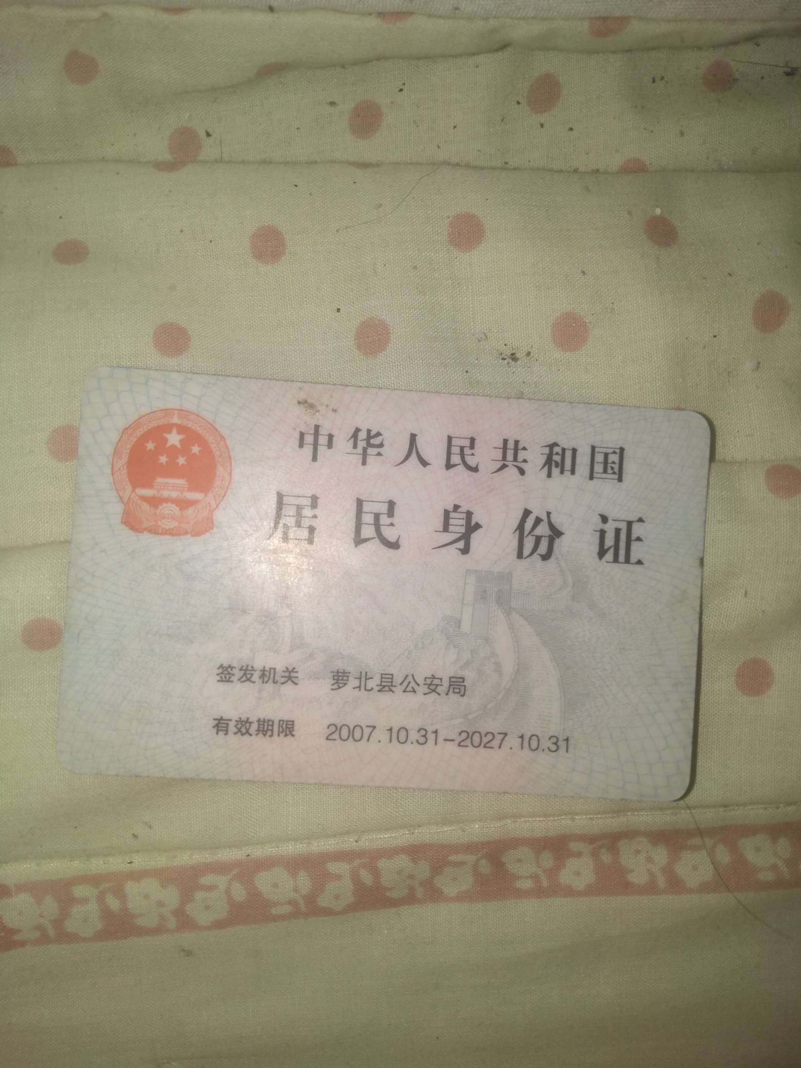 到点上班了到点上班了

60 / 作者:喝奶茶 / 