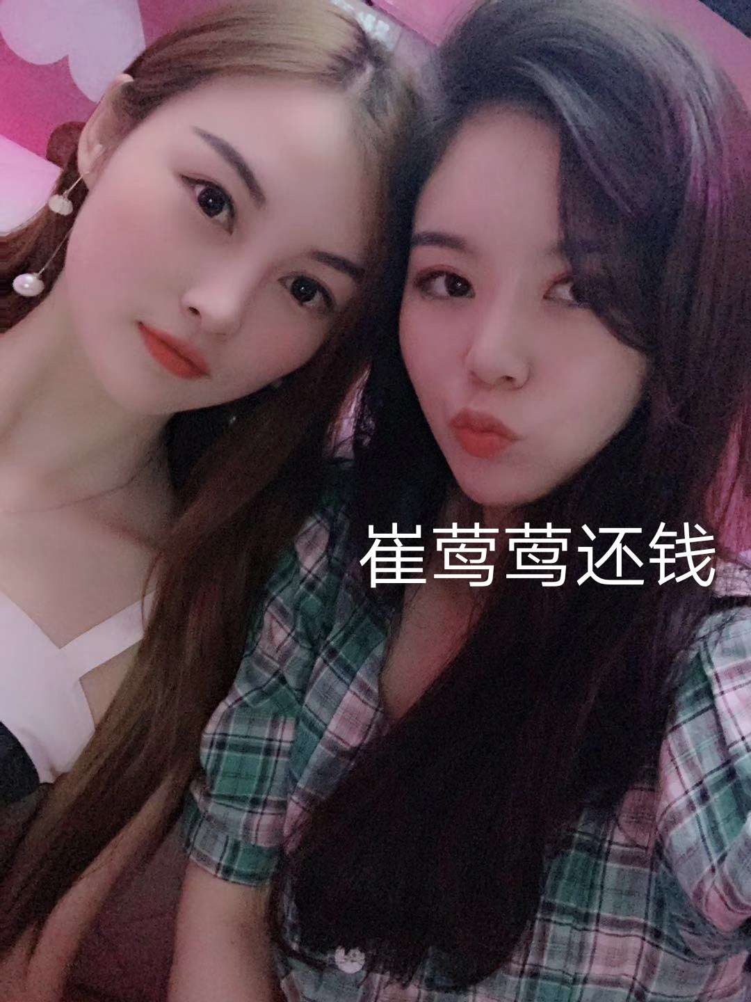 我最好的朋友把我信用卡上的钱都借我最好的朋友把我信用卡上的钱都借空了，开49 / 作者:醉一场红尘 / 