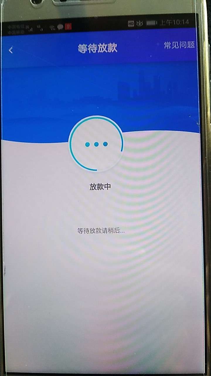 十点左右抖牛牛四千提一千签合同到十点左右抖牛牛四千提一千签合同到现在一直42 / 作者:撸无止尽 / 