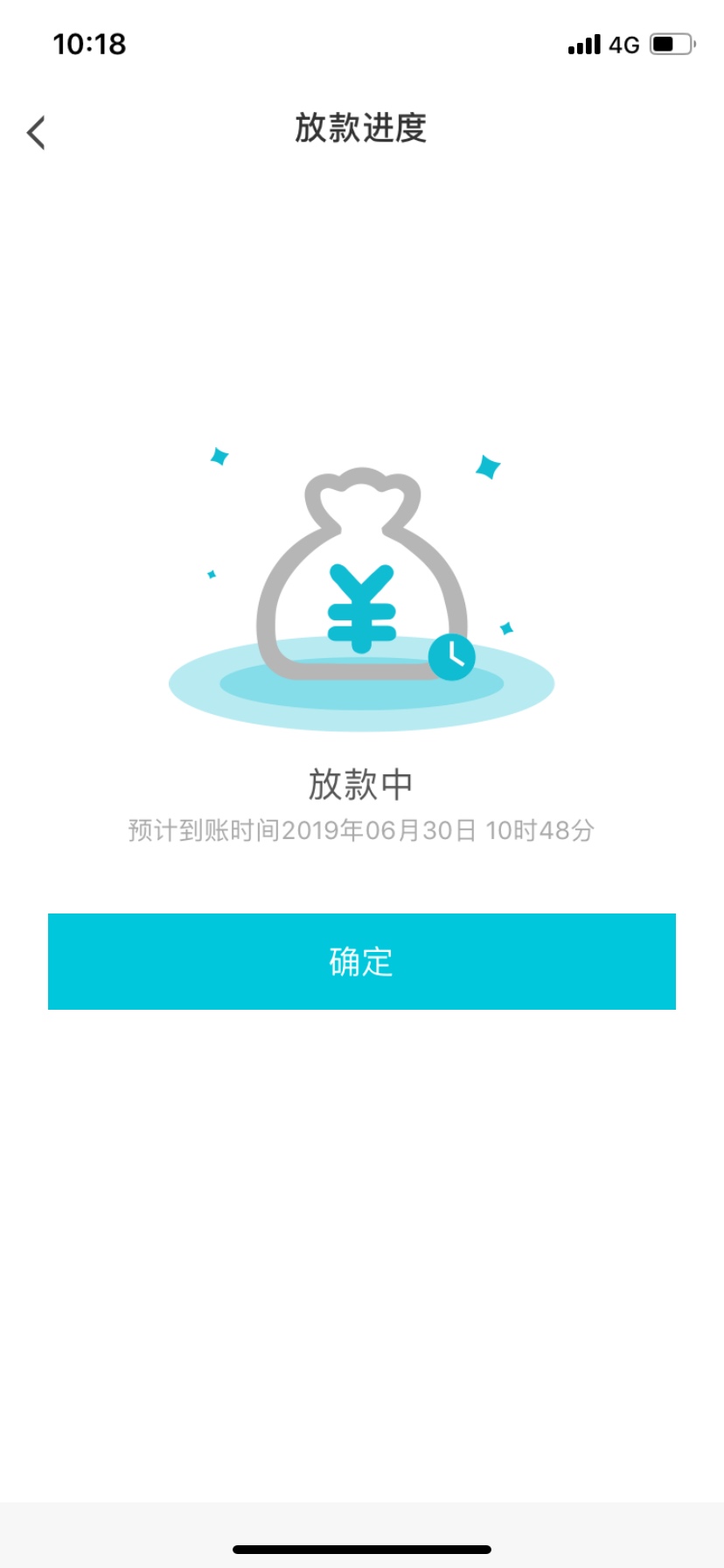 稳么？入口有得用超市稳么？入口有得用超市


29 / 作者:19岁赌狗 / 