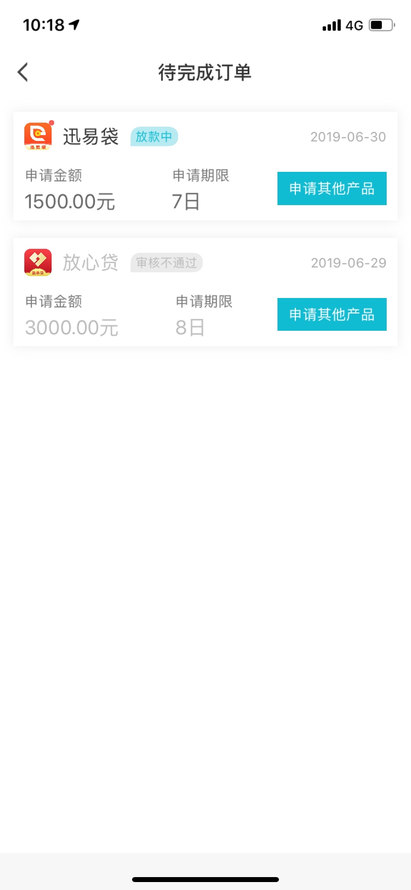 稳么？入口有得用超市稳么？入口有得用超市


3 / 作者:19岁赌狗 / 