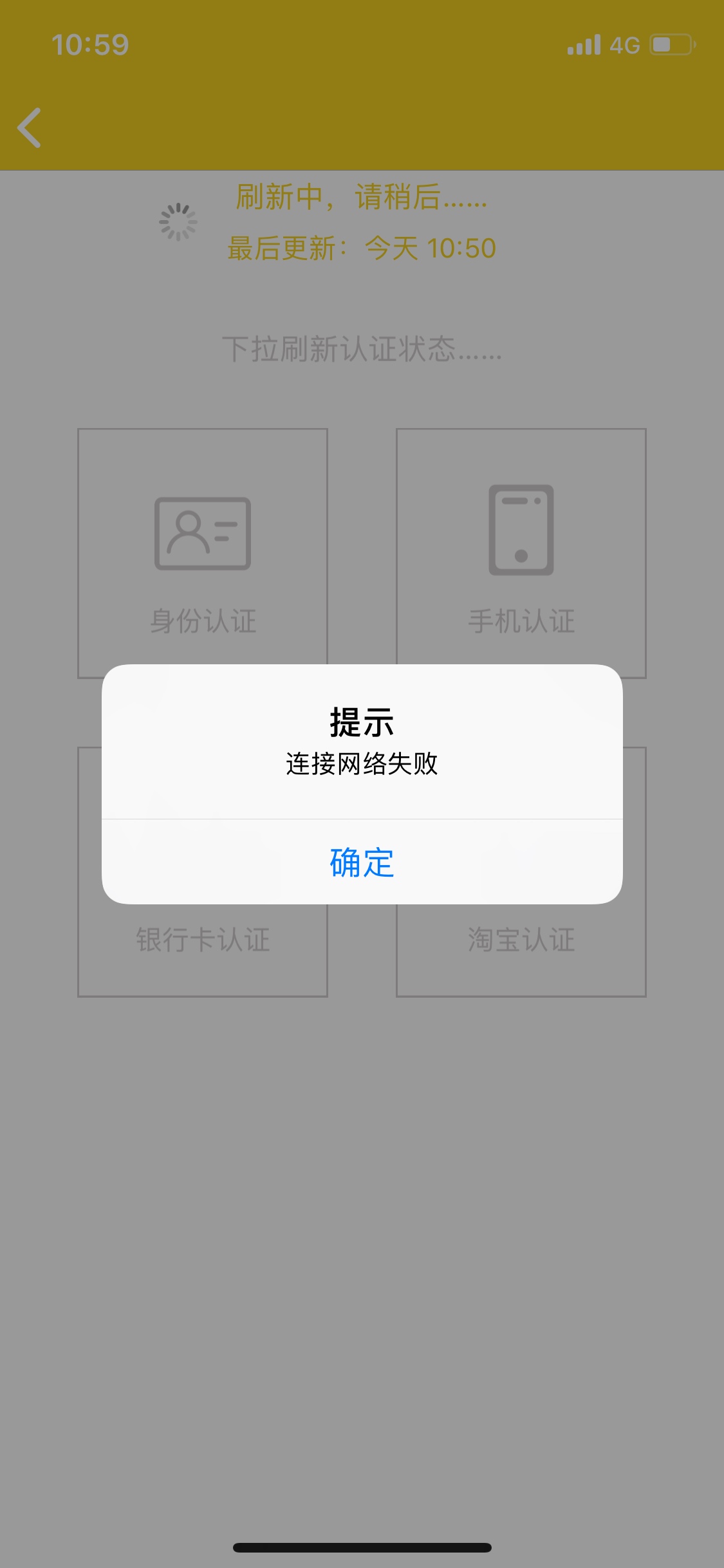 月光宝盒废了么？一直网络连接失败月光宝盒废了么？一直网络连接失败

68 / 作者:还能再撸五百年 / 