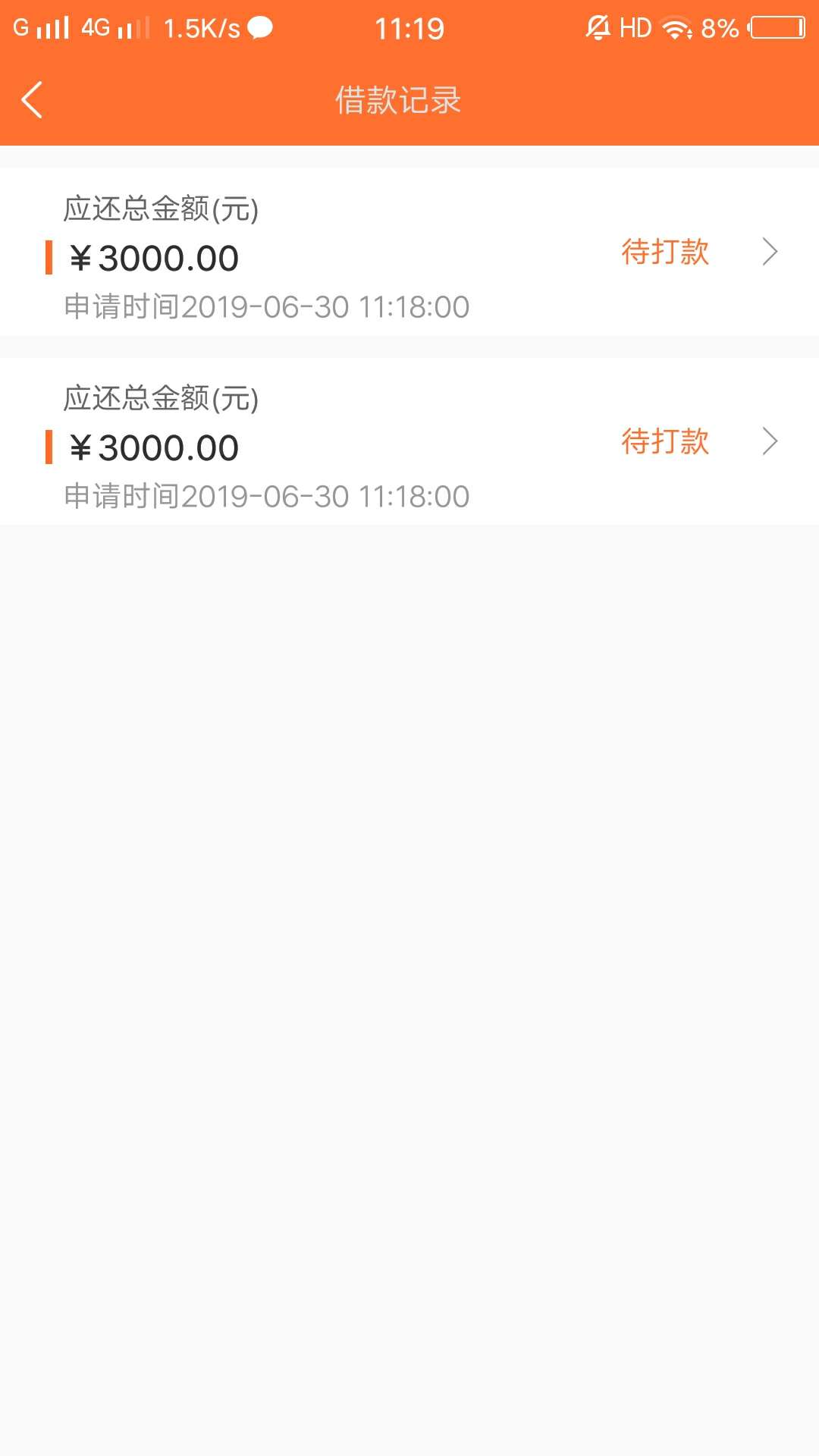 月光宝盒，能到？？月光宝盒，能到？？

56 / 作者:世道险恶 / 