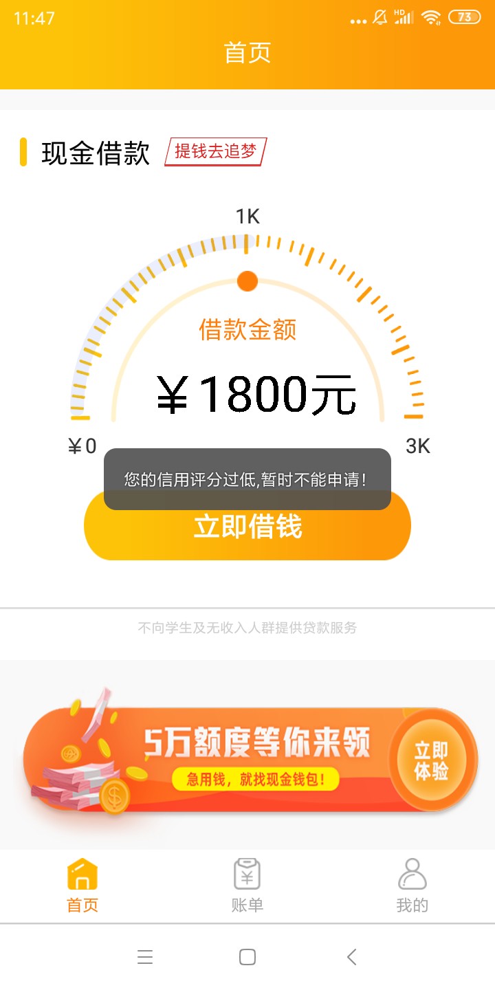 到账了到账了


89 / 作者:klrm1999 / 