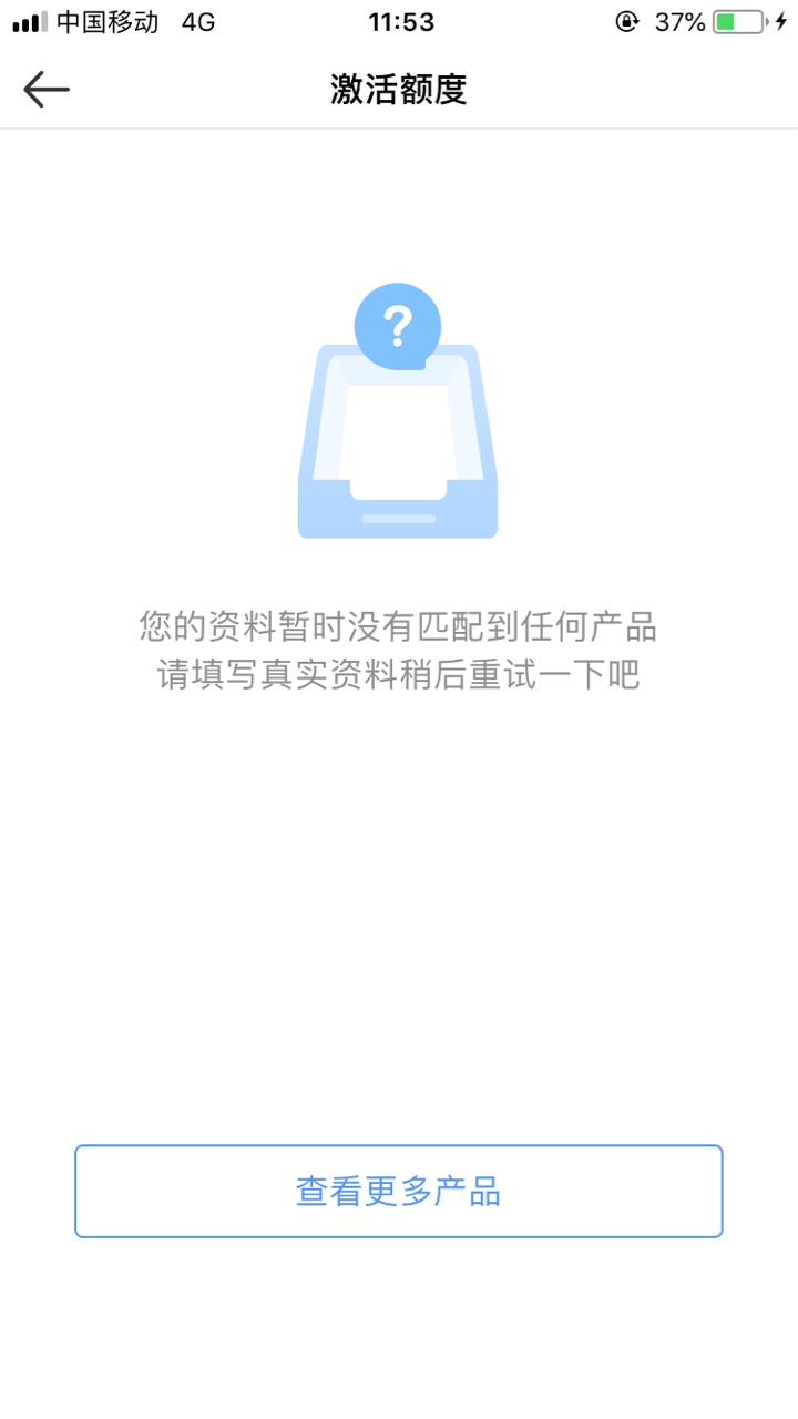 dkds终于…终于有一个成功，希望能到账



14 / 作者:风吹奶罩狂飞 / 