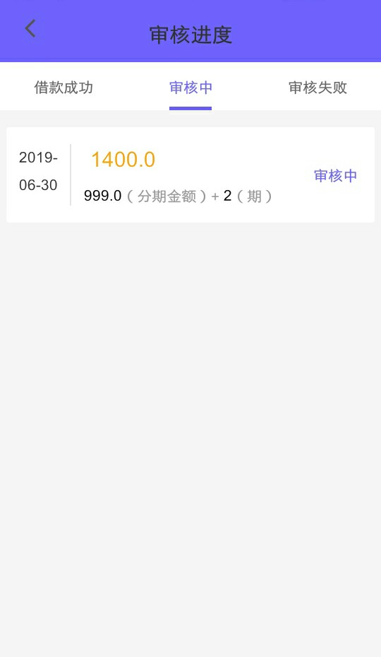 小饭票别人给我发的链接有回访吗哪小饭票别人给我发的链接 有回访吗 哪里的

21 / 作者:IIIMK / 