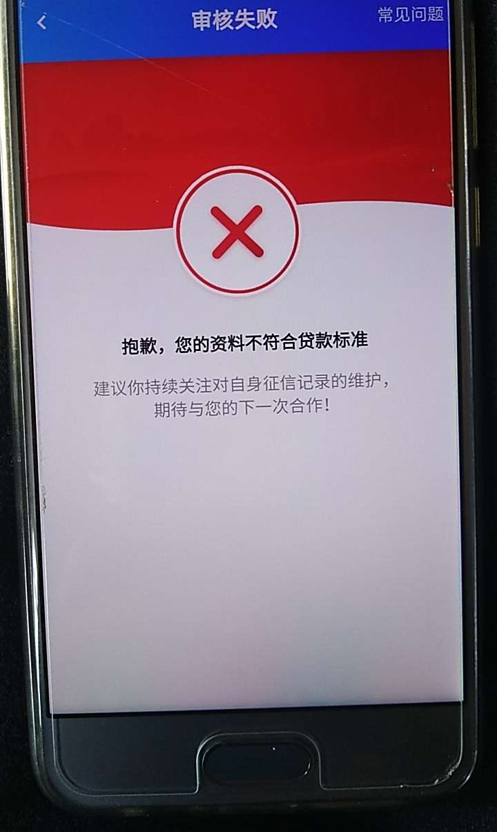 牛牛放款中一晚上失败了，抖友，月牛牛放款中一晚上失败了，抖友，月光来的很12 / 作者:撸无止尽 / 