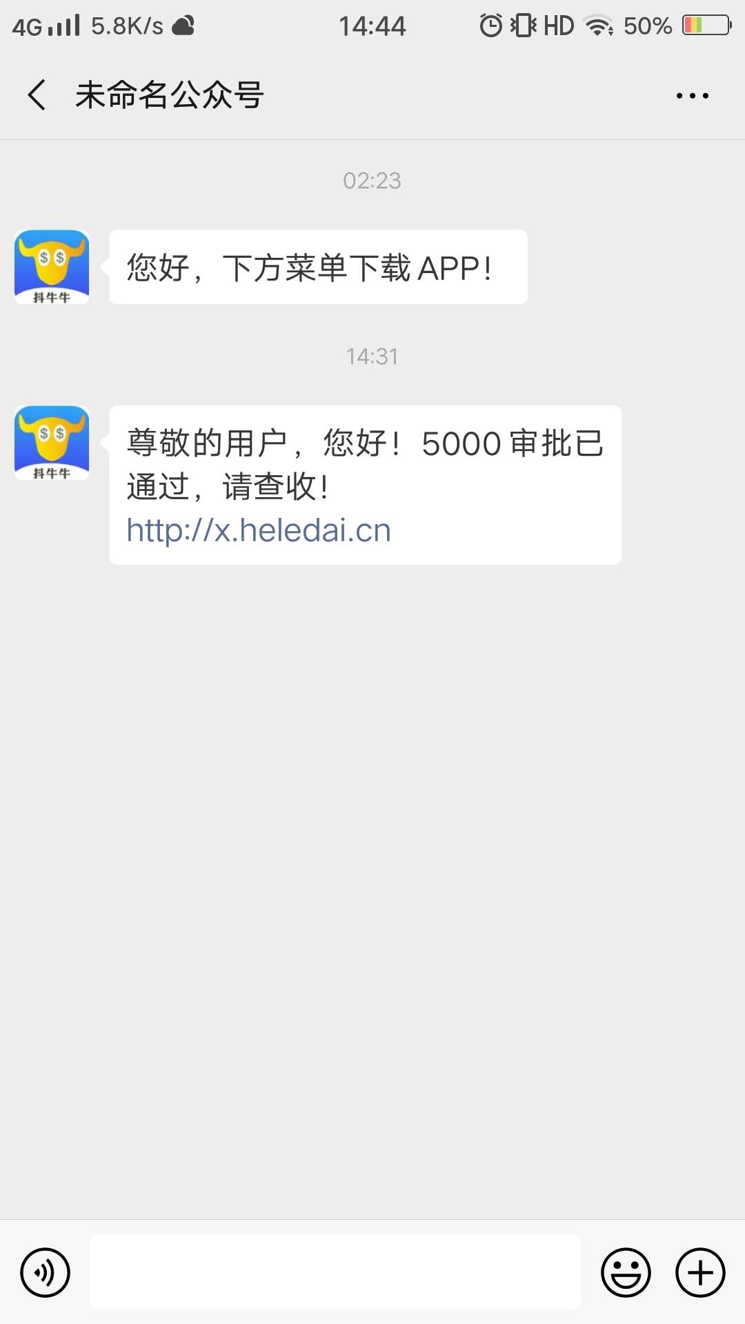 老铁门，这是什么鬼，要不要送人头老铁门，这是什么鬼，要不要送人头

95 / 作者:毒皇疯狂 / 