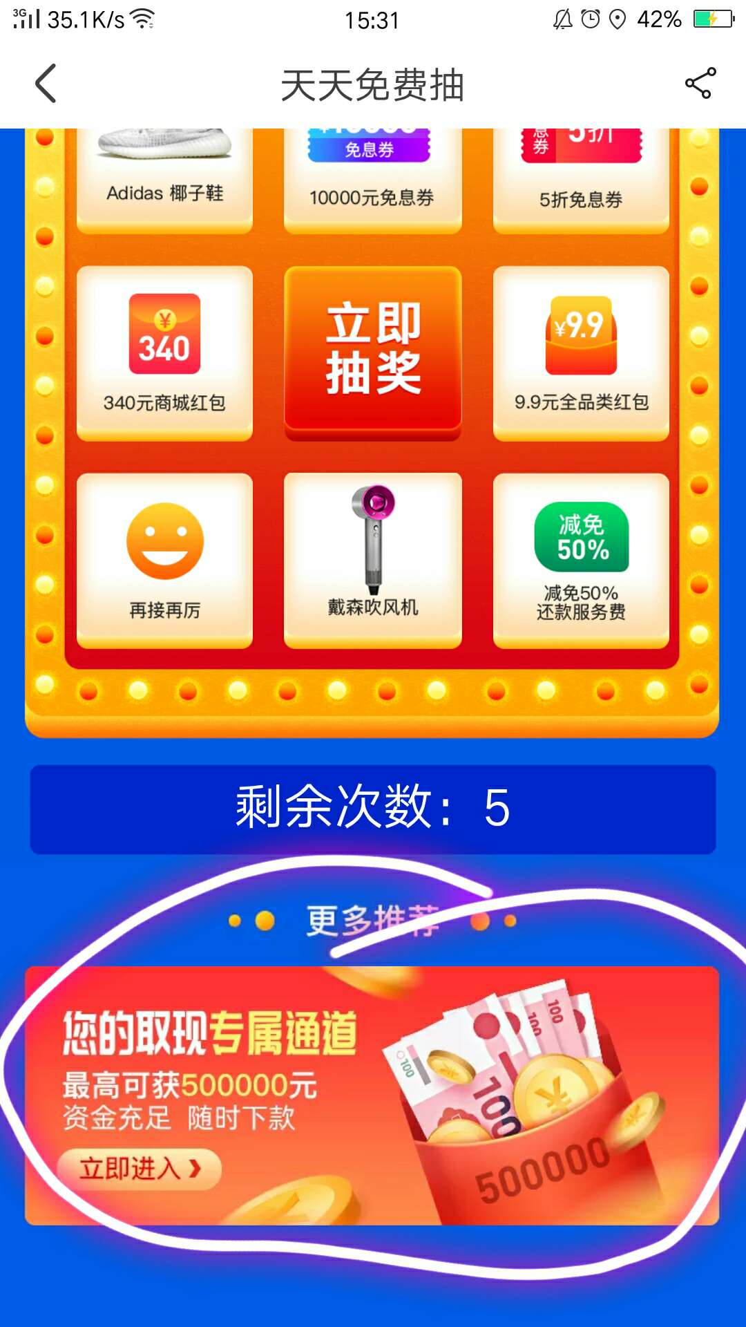 找不到链接的兄弟手把手教你再发帖找不到链接的兄弟  手把手教你  再发帖子问50 / 作者:18687114038 / 