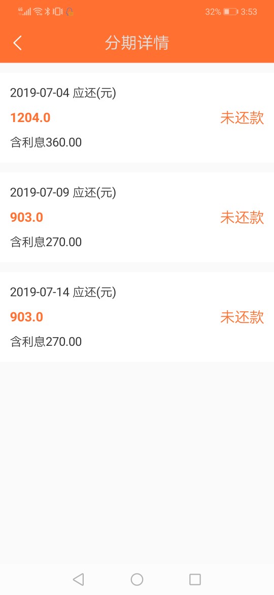 我敢说绝b不是水，没见几个下款的我敢说绝b不是水，没见几个下款的

13 / 作者:一片空白318 / 