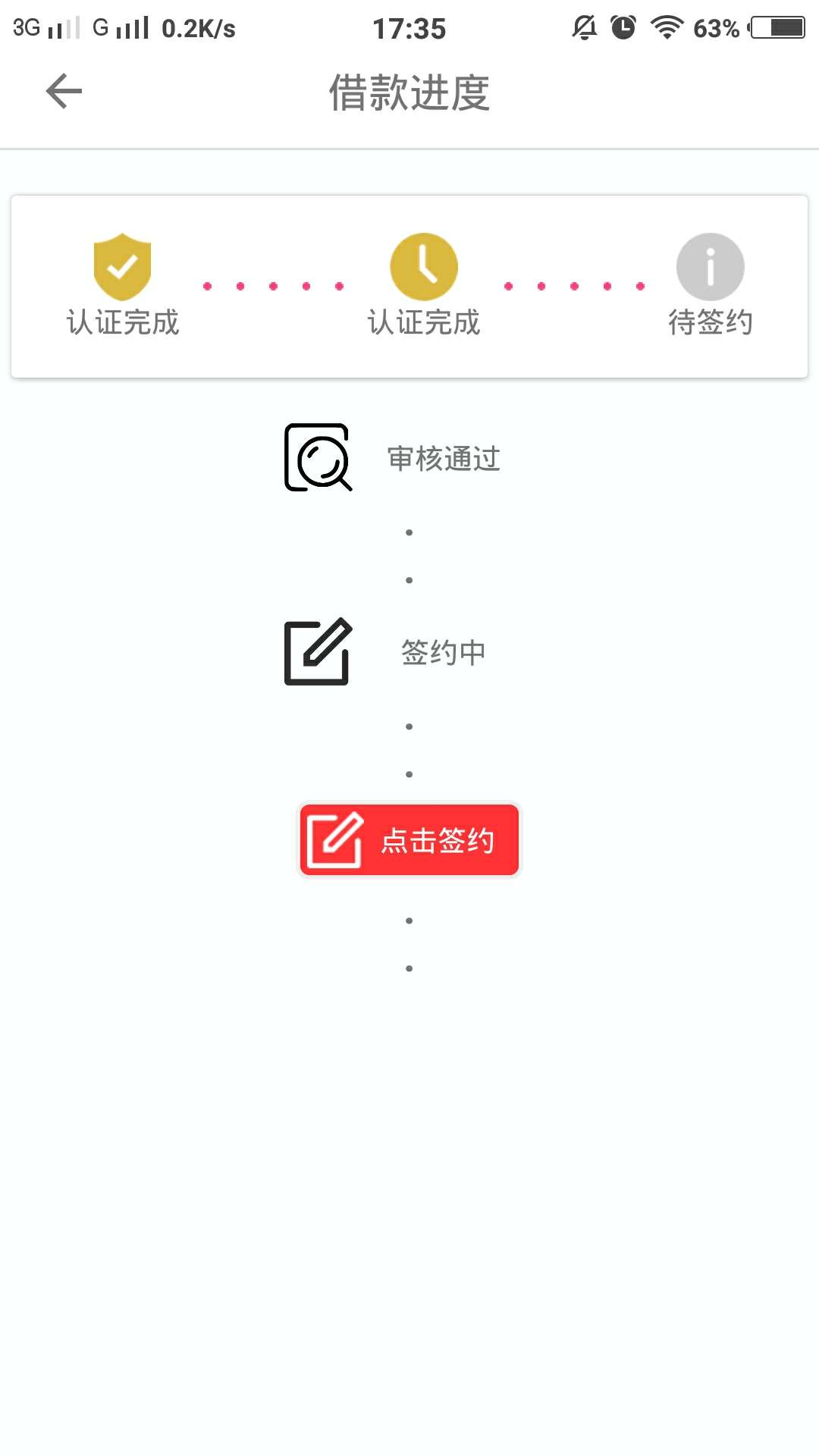 入口xhy已经双杀入口xhy  已经双杀


40 / 作者:偏执还妄想 / 