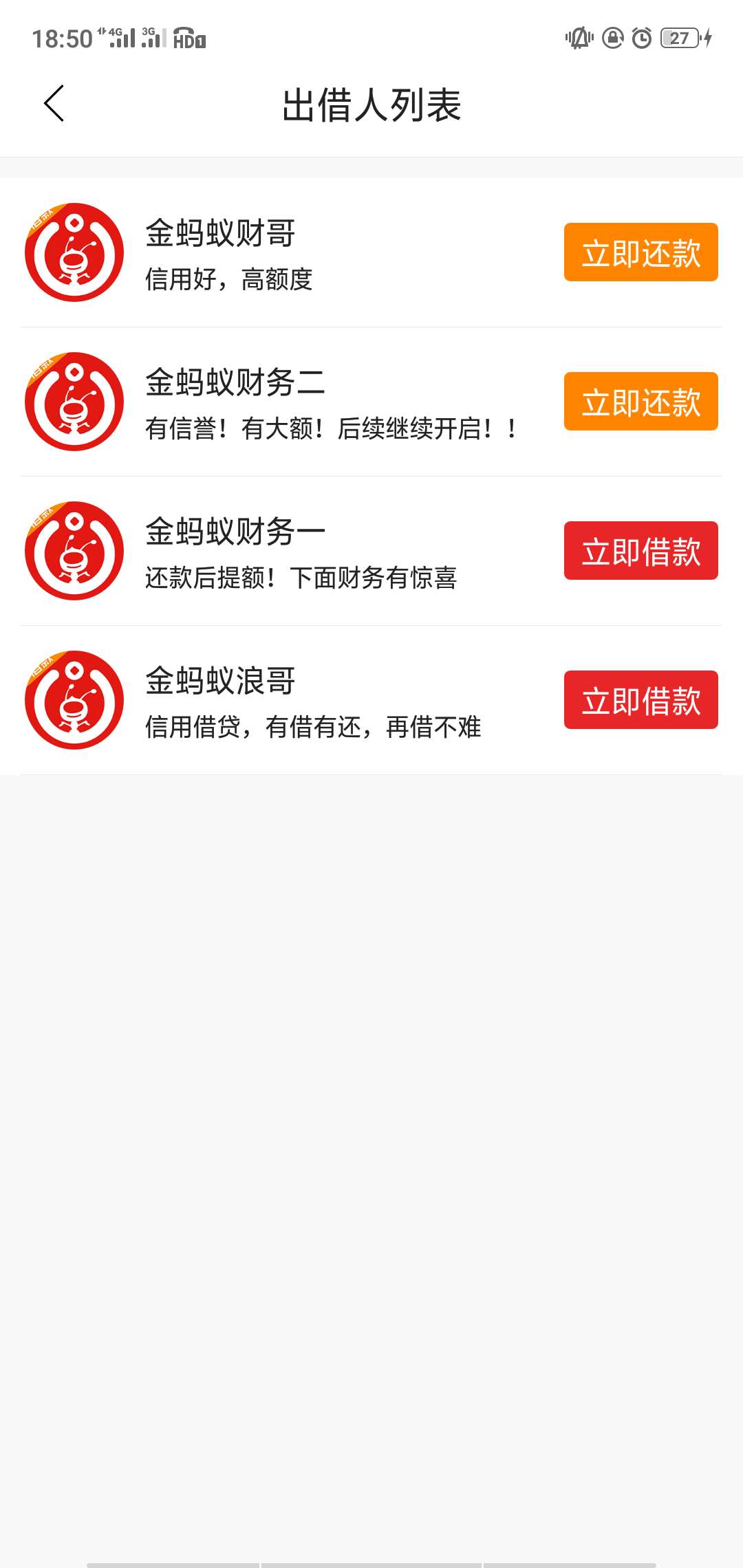 过了过了




23 / 作者:录不下 / 